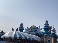 -华夏文旅海洋公园