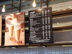 -COSTA COFFEE(吴江路店)