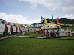 -关山草原