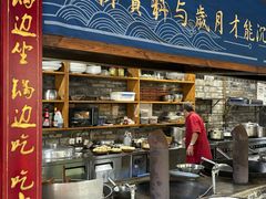 -土灶人家柴火鸡(彭州店)
