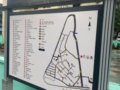 -三溪村