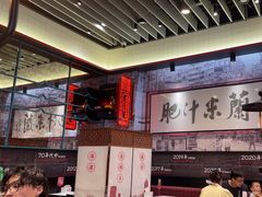 -肥汁米蘭香港米线(长宁来福士店)