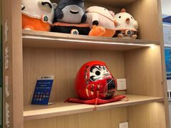 -吉野家(上海美罗城店)