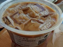 -Tims天好咖啡(河西万象城店)