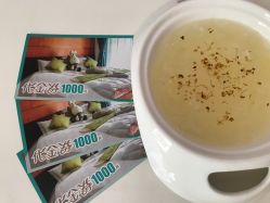 点击看大图 -百悦健康月子中心(祈悦店)