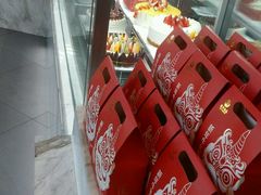 -嘉华饼屋JOY BAKERY(南屏街店)