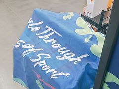 -优托邦(长兴路店)