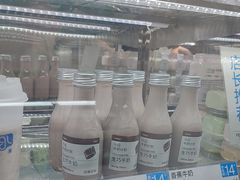 -白色日记·手作酸奶(麦凯乐店)