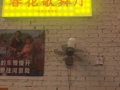 -春花火锅公司(昌建广场店)