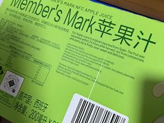 -山姆会员商店(亦庄创意生活广场店)