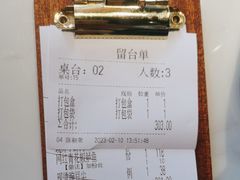 -上上席川菜(凯德乐峰广场店)