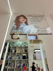 -丝尚专业烫染接发