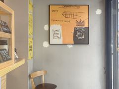 -FU&XIANG COFFEE(三八店)