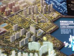 -深圳市当代艺术与城市规划馆