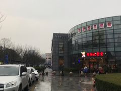 -斗牛士牛排餐厅(镇明店)