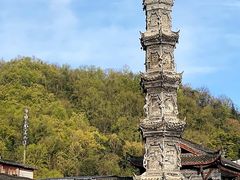 -崇州市街子古镇