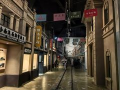 -中国港口博物馆