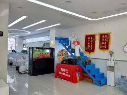 -痘瑞仕·专业祛痘国际连锁