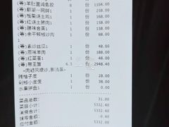 -赣府酒家(广报中心店)