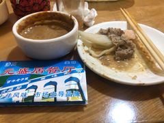 -元盛居(生态大街店)