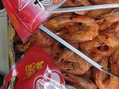 -青岛特产旗舰店·崂山茶