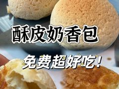 -莉莉海堂HAITANG·烤鸭(国贸商城店)