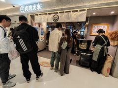 -新城市广场