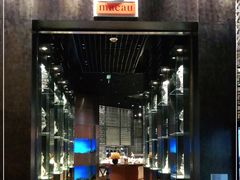 -mezza9 Macau(澳门君悦酒店)