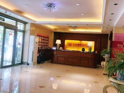 -北京俪婴妇产医院(朝阳大悦城店)