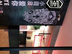 -Moka Bros 摩卡站(西单大悦城店)