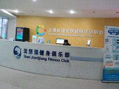 -沈坚强游泳俱乐部(长征分部)