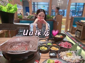 第二次打卡 没想到工作日都需要排队 从蘸料到小菜到食