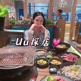 Uu探店 贵阳美食💓