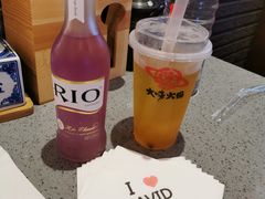 -David’s Master Pot 大味麻辣烫