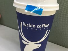 -瑞幸咖啡(怡富广场店)