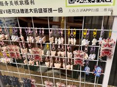 -绿茶餐厅(领展购物广场·中关村店)