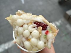 香蕉馅梅花糕-陆氏梅花糕(老门东店)