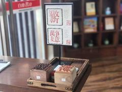 -新华书店白鹿书肆(市府路店)