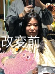 -红人馆造型世爵国际