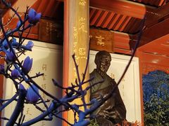 -李叔同故居纪念馆