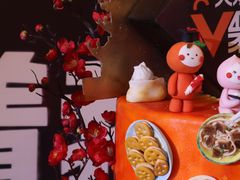 -L'amour澜茉·轻法餐