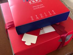 -幸福西饼生日蛋糕·下午茶(光明店)