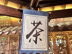 -南京大牌档(新街口德基广场店)