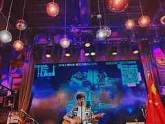 -胡桃里音乐酒馆(白云五号T5 MALL店)