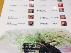 -古树酸奶(八廓南街店)