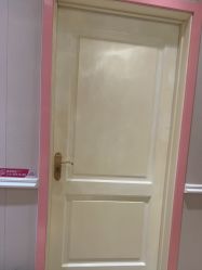 -北京俪婴妇产医院(朝阳大悦城店)