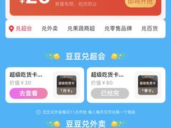 -星巴克(无锡大东方店)