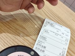 -果呀呀(国金街店)