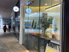 门面-茶百道(印象城店)