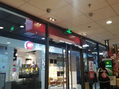 门面-麦当劳(石家庄北国店)